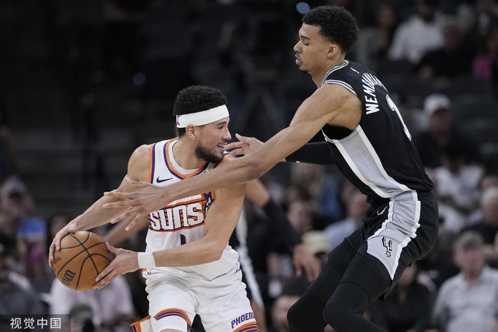 步与他们展 步与他们展